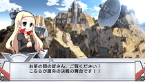 画像ギャラリー No.111のサムネイル画像 / ラスボスに勝つためには人体改造が必須！ 「絶対ヒーロー改造計画」のシステムが分かる最新情報公開