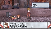 画像ギャラリー No.112のサムネイル画像 / ラスボスに勝つためには人体改造が必須！ 「絶対ヒーロー改造計画」のシステムが分かる最新情報公開