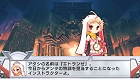 画像ギャラリー No.115のサムネイル画像 / ラスボスに勝つためには人体改造が必須！ 「絶対ヒーロー改造計画」のシステムが分かる最新情報公開