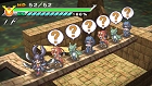 画像ギャラリー No.141のサムネイル画像 / ラスボスに勝つためには人体改造が必須！ 「絶対ヒーロー改造計画」のシステムが分かる最新情報公開