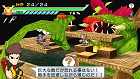 画像ギャラリー No.152のサムネイル画像 / ラスボスに勝つためには人体改造が必須！ 「絶対ヒーロー改造計画」のシステムが分かる最新情報公開
