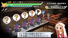 画像ギャラリー No.163のサムネイル画像 / ラスボスに勝つためには人体改造が必須！ 「絶対ヒーロー改造計画」のシステムが分かる最新情報公開
