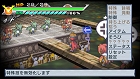 画像ギャラリー No.165のサムネイル画像 / ラスボスに勝つためには人体改造が必須！ 「絶対ヒーロー改造計画」のシステムが分かる最新情報公開
