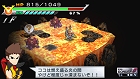 画像ギャラリー No.166のサムネイル画像 / ラスボスに勝つためには人体改造が必須！ 「絶対ヒーロー改造計画」のシステムが分かる最新情報公開