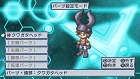 画像ギャラリー No.223のサムネイル画像 / ラスボスに勝つためには人体改造が必須！ 「絶対ヒーロー改造計画」のシステムが分かる最新情報公開