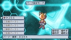 画像ギャラリー No.224のサムネイル画像 / ラスボスに勝つためには人体改造が必須！ 「絶対ヒーロー改造計画」のシステムが分かる最新情報公開