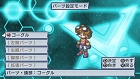 画像ギャラリー No.225のサムネイル画像 / ラスボスに勝つためには人体改造が必須！ 「絶対ヒーロー改造計画」のシステムが分かる最新情報公開