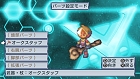 画像ギャラリー No.230のサムネイル画像 / ラスボスに勝つためには人体改造が必須！ 「絶対ヒーロー改造計画」のシステムが分かる最新情報公開