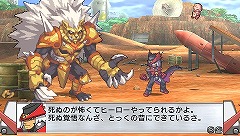 画像ギャラリー No.002のサムネイル画像 / ヒーローといえば秘密基地！　「絶対ヒーロー改造計画」の拠点システムやサブキャラクターを大紹介