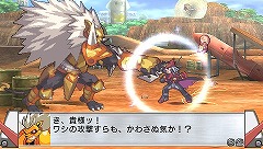 画像ギャラリー No.004のサムネイル画像 / ヒーローといえば秘密基地！　「絶対ヒーロー改造計画」の拠点システムやサブキャラクターを大紹介