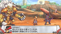 画像ギャラリー No.011のサムネイル画像 / ヒーローといえば秘密基地！　「絶対ヒーロー改造計画」の拠点システムやサブキャラクターを大紹介