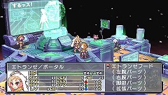 画像ギャラリー No.024のサムネイル画像 / ヒーローといえば秘密基地！　「絶対ヒーロー改造計画」の拠点システムやサブキャラクターを大紹介