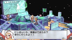 画像ギャラリー No.025のサムネイル画像 / ヒーローといえば秘密基地！　「絶対ヒーロー改造計画」の拠点システムやサブキャラクターを大紹介