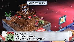 画像ギャラリー No.037のサムネイル画像 / ヒーローといえば秘密基地！　「絶対ヒーロー改造計画」の拠点システムやサブキャラクターを大紹介
