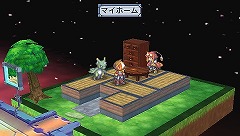 画像ギャラリー No.040のサムネイル画像 / ヒーローといえば秘密基地！　「絶対ヒーロー改造計画」の拠点システムやサブキャラクターを大紹介