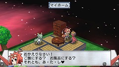 画像ギャラリー No.041のサムネイル画像 / ヒーローといえば秘密基地！　「絶対ヒーロー改造計画」の拠点システムやサブキャラクターを大紹介