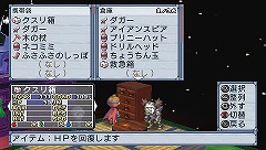 画像ギャラリー No.047のサムネイル画像 / ヒーローといえば秘密基地！　「絶対ヒーロー改造計画」の拠点システムやサブキャラクターを大紹介