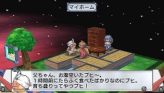 画像ギャラリー No.050のサムネイル画像 / ヒーローといえば秘密基地！　「絶対ヒーロー改造計画」の拠点システムやサブキャラクターを大紹介