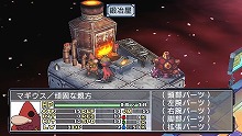 画像ギャラリー No.056のサムネイル画像 / ヒーローといえば秘密基地！　「絶対ヒーロー改造計画」の拠点システムやサブキャラクターを大紹介