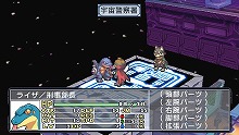 画像ギャラリー No.067のサムネイル画像 / ヒーローといえば秘密基地！　「絶対ヒーロー改造計画」の拠点システムやサブキャラクターを大紹介