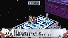 画像ギャラリー No.072のサムネイル画像 / ヒーローといえば秘密基地！　「絶対ヒーロー改造計画」の拠点システムやサブキャラクターを大紹介