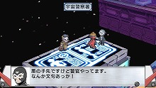 画像ギャラリー No.074のサムネイル画像 / ヒーローといえば秘密基地！　「絶対ヒーロー改造計画」の拠点システムやサブキャラクターを大紹介