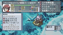 画像ギャラリー No.076のサムネイル画像 / ヒーローといえば秘密基地！　「絶対ヒーロー改造計画」の拠点システムやサブキャラクターを大紹介