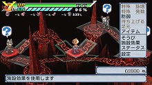 画像ギャラリー No.077のサムネイル画像 / ヒーローといえば秘密基地！　「絶対ヒーロー改造計画」の拠点システムやサブキャラクターを大紹介