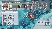 画像ギャラリー No.084のサムネイル画像 / ヒーローといえば秘密基地！　「絶対ヒーロー改造計画」の拠点システムやサブキャラクターを大紹介