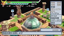 画像ギャラリー No.085のサムネイル画像 / ヒーローといえば秘密基地！　「絶対ヒーロー改造計画」の拠点システムやサブキャラクターを大紹介