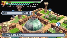 画像ギャラリー No.086のサムネイル画像 / ヒーローといえば秘密基地！　「絶対ヒーロー改造計画」の拠点システムやサブキャラクターを大紹介