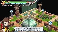 画像ギャラリー No.087のサムネイル画像 / ヒーローといえば秘密基地！　「絶対ヒーロー改造計画」の拠点システムやサブキャラクターを大紹介