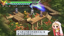 画像ギャラリー No.096のサムネイル画像 / ヒーローといえば秘密基地！　「絶対ヒーロー改造計画」の拠点システムやサブキャラクターを大紹介