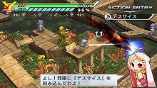 画像ギャラリー No.098のサムネイル画像 / ヒーローといえば秘密基地！　「絶対ヒーロー改造計画」の拠点システムやサブキャラクターを大紹介