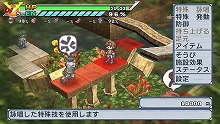 画像ギャラリー No.099のサムネイル画像 / ヒーローといえば秘密基地！　「絶対ヒーロー改造計画」の拠点システムやサブキャラクターを大紹介