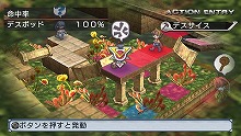 画像ギャラリー No.100のサムネイル画像 / ヒーローといえば秘密基地！　「絶対ヒーロー改造計画」の拠点システムやサブキャラクターを大紹介