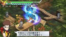 画像ギャラリー No.101のサムネイル画像 / ヒーローといえば秘密基地！　「絶対ヒーロー改造計画」の拠点システムやサブキャラクターを大紹介