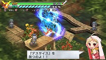 画像ギャラリー No.102のサムネイル画像 / ヒーローといえば秘密基地！　「絶対ヒーロー改造計画」の拠点システムやサブキャラクターを大紹介