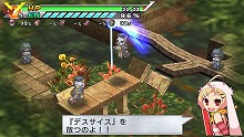 画像ギャラリー No.104のサムネイル画像 / ヒーローといえば秘密基地！　「絶対ヒーロー改造計画」の拠点システムやサブキャラクターを大紹介