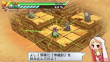 画像ギャラリー No.108のサムネイル画像 / ヒーローといえば秘密基地！　「絶対ヒーロー改造計画」の拠点システムやサブキャラクターを大紹介