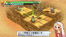 画像ギャラリー No.110のサムネイル画像 / ヒーローといえば秘密基地！　「絶対ヒーロー改造計画」の拠点システムやサブキャラクターを大紹介