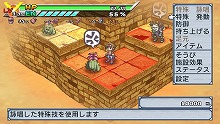 画像ギャラリー No.112のサムネイル画像 / ヒーローといえば秘密基地！　「絶対ヒーロー改造計画」の拠点システムやサブキャラクターを大紹介
