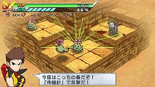 画像ギャラリー No.115のサムネイル画像 / ヒーローといえば秘密基地！　「絶対ヒーロー改造計画」の拠点システムやサブキャラクターを大紹介