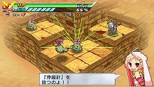 画像ギャラリー No.116のサムネイル画像 / ヒーローといえば秘密基地！　「絶対ヒーロー改造計画」の拠点システムやサブキャラクターを大紹介
