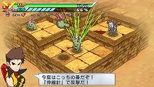 画像ギャラリー No.117のサムネイル画像 / ヒーローといえば秘密基地！　「絶対ヒーロー改造計画」の拠点システムやサブキャラクターを大紹介