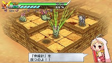 画像ギャラリー No.118のサムネイル画像 / ヒーローといえば秘密基地！　「絶対ヒーロー改造計画」の拠点システムやサブキャラクターを大紹介