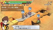 画像ギャラリー No.124のサムネイル画像 / ヒーローといえば秘密基地！　「絶対ヒーロー改造計画」の拠点システムやサブキャラクターを大紹介