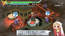 画像ギャラリー No.133のサムネイル画像 / ヒーローといえば秘密基地！　「絶対ヒーロー改造計画」の拠点システムやサブキャラクターを大紹介