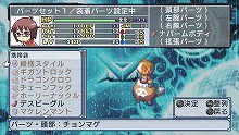 画像ギャラリー No.134のサムネイル画像 / ヒーローといえば秘密基地！　「絶対ヒーロー改造計画」の拠点システムやサブキャラクターを大紹介