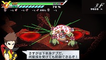 画像ギャラリー No.136のサムネイル画像 / ヒーローといえば秘密基地！　「絶対ヒーロー改造計画」の拠点システムやサブキャラクターを大紹介